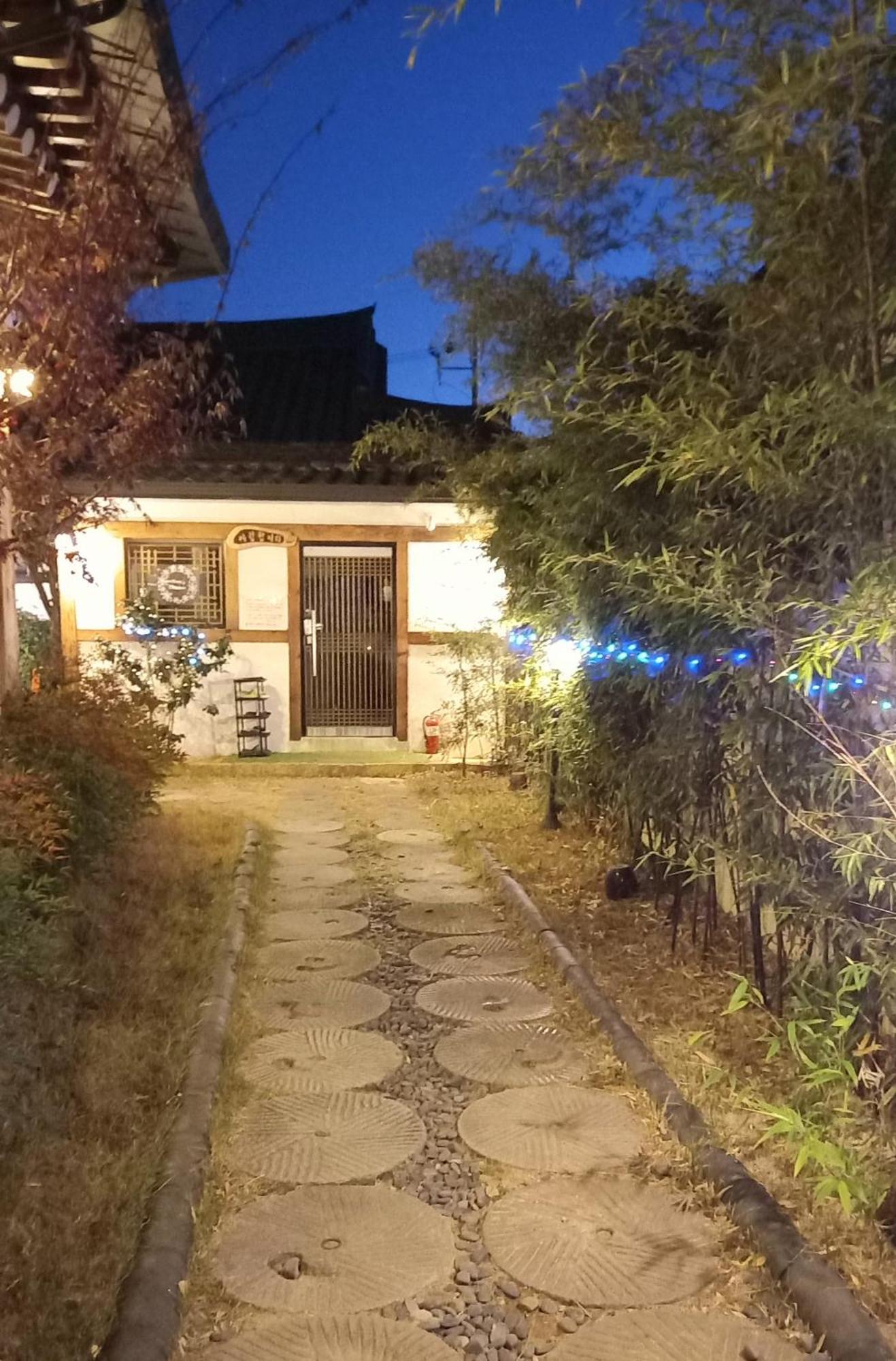 아담게스트하우스 경주 객실 사진